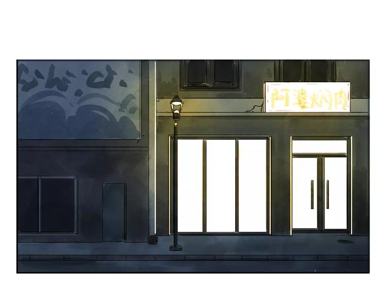 第16话  另一面-第20话