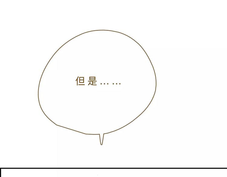 第16话  另一面-第20话