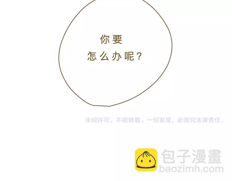 第16话  另一面-第20话