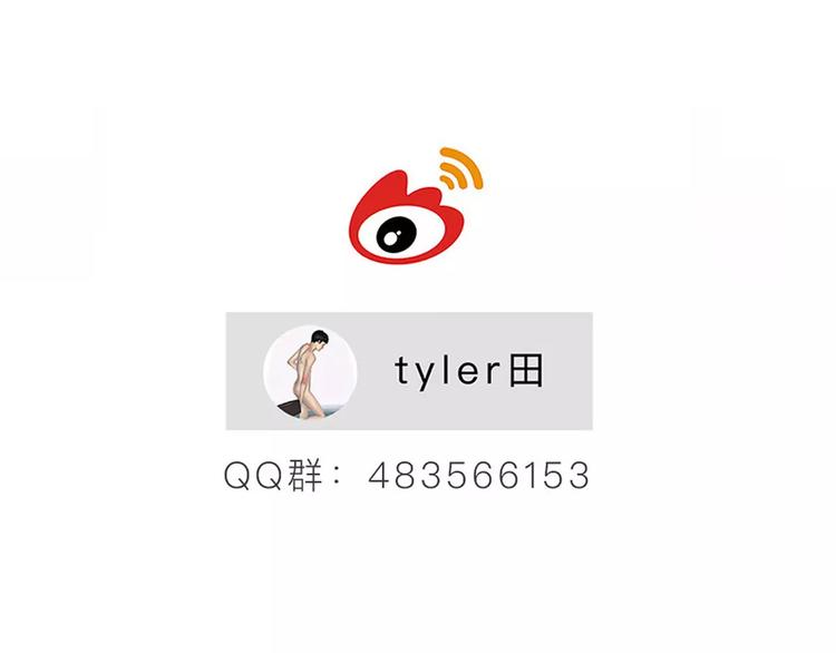 第16话  另一面-第20话