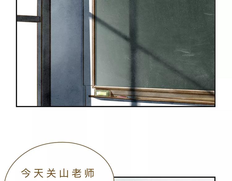 第19话  &ldquo;行为艺术&rdquo;宣言(1/2)-第24话