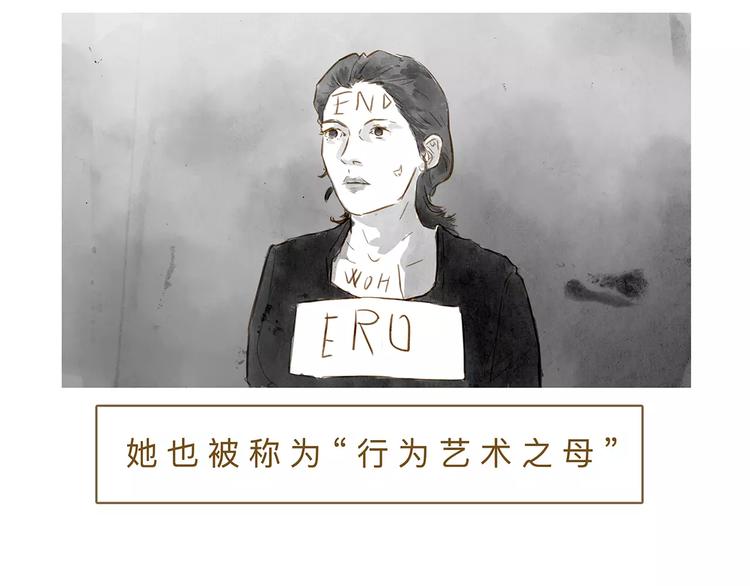 第19话  &ldquo;行为艺术&rdquo;宣言(1/2)-第24话