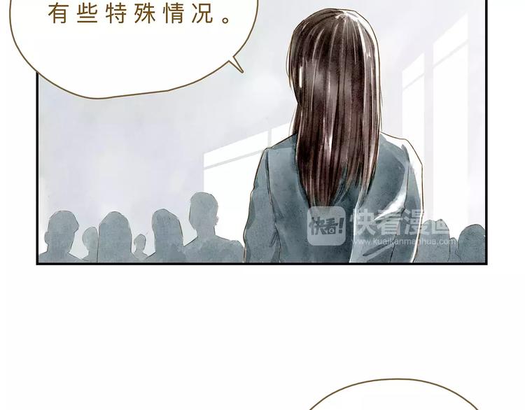 第19话  &ldquo;行为艺术&rdquo;宣言(1/2)-第24话