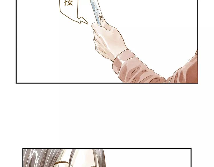 第19话  &ldquo;行为艺术&rdquo;宣言(1/2)-第24话