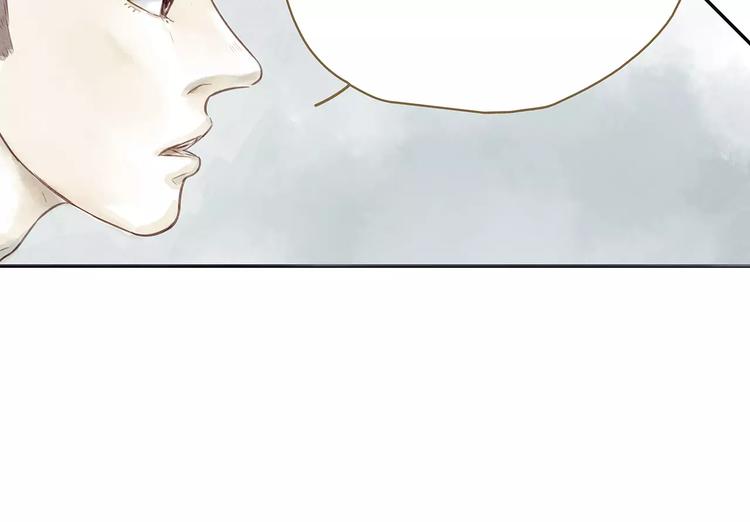 第21话  唱反调(1/2)-第26话