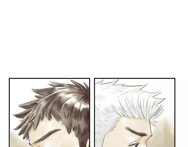 第21话  唱反调(1/2)-第26话