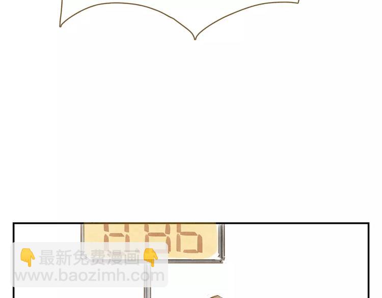 第21话  唱反调(1/2)-第26话