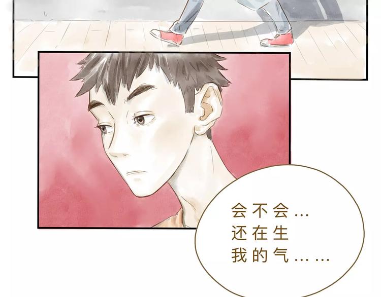 第21话  唱反调(1/2)-第26话