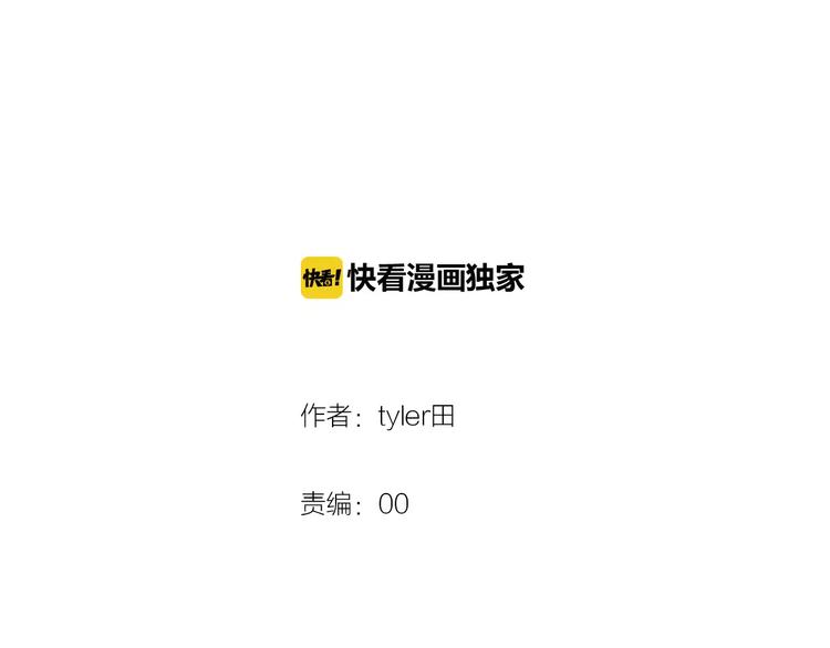 第21话  唱反调(1/2)-第26话