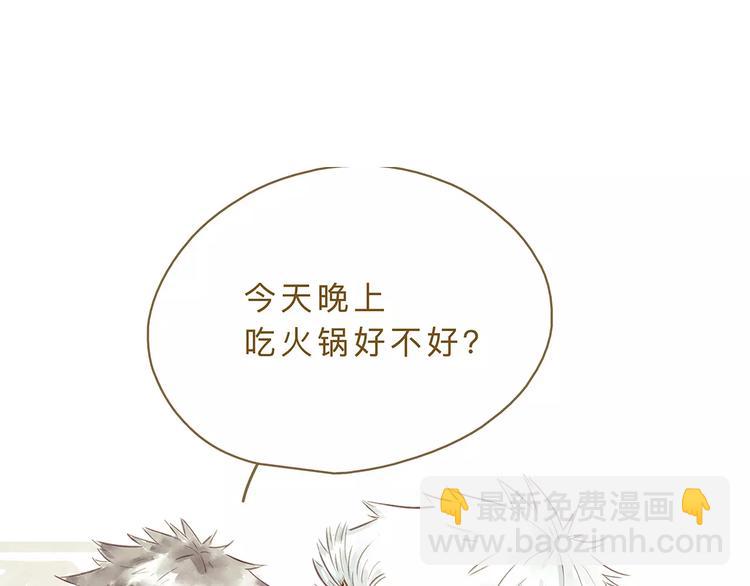 第21话  唱反调(1/2)-第26话