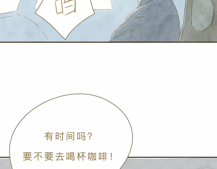 第4话 危机前奏(1/3)-第4话