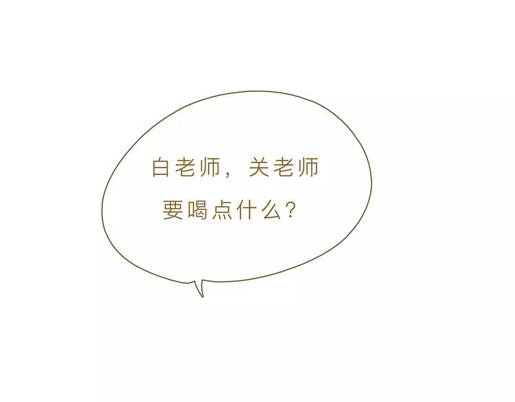 第4话 危机前奏(1/3)-第4话