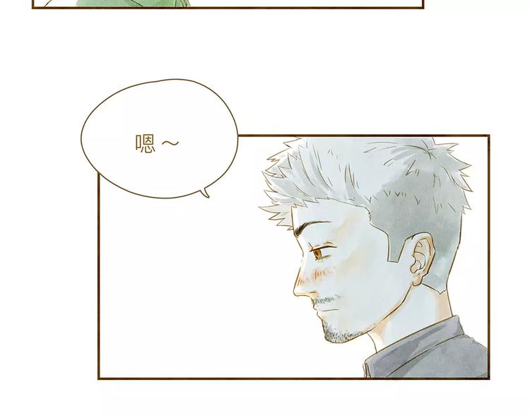 第4话 危机前奏(1/3)-第4话