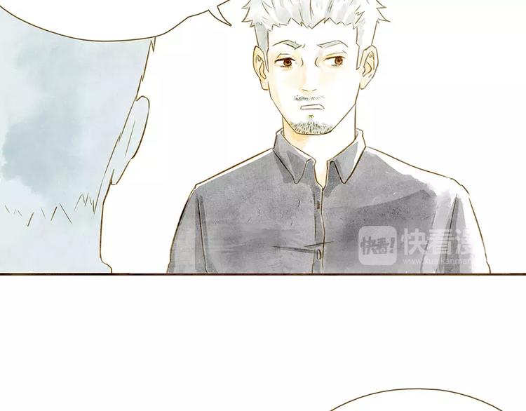 第4话 危机前奏(1/3)-第4话