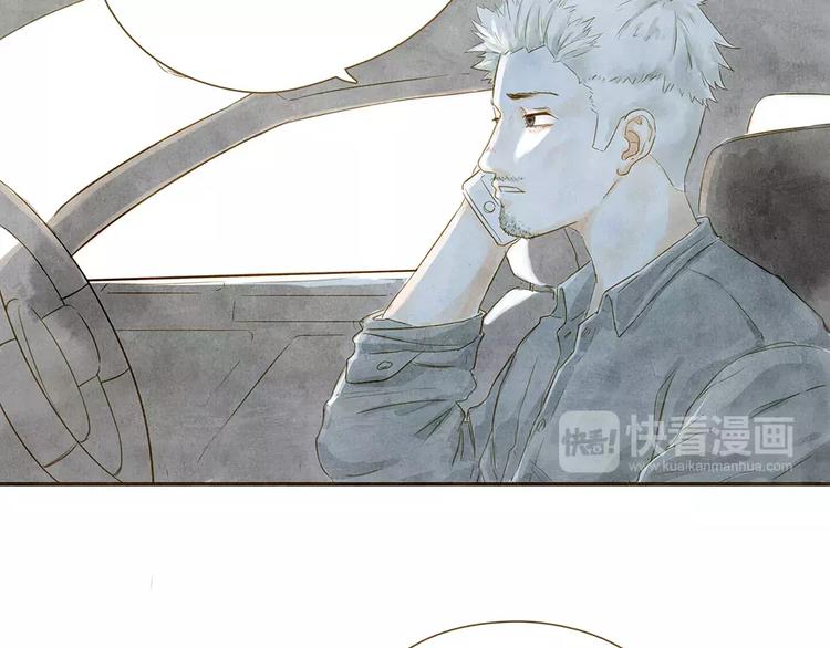 第4话 危机前奏(1/3)-第4话