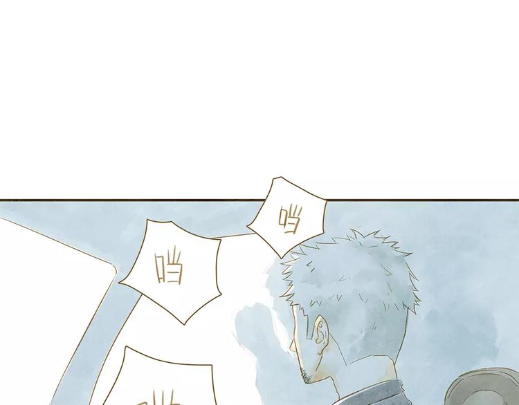 第4话 危机前奏(1/3)-第4话