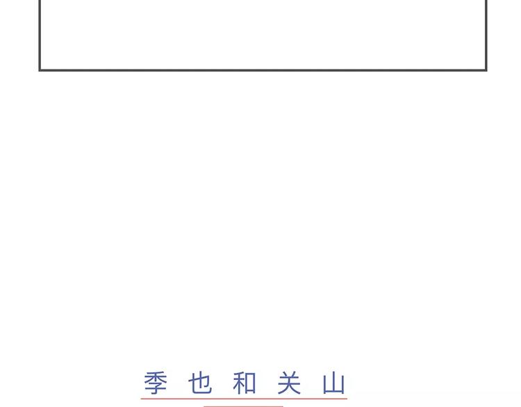 第6话 台词(1/3)-第6话