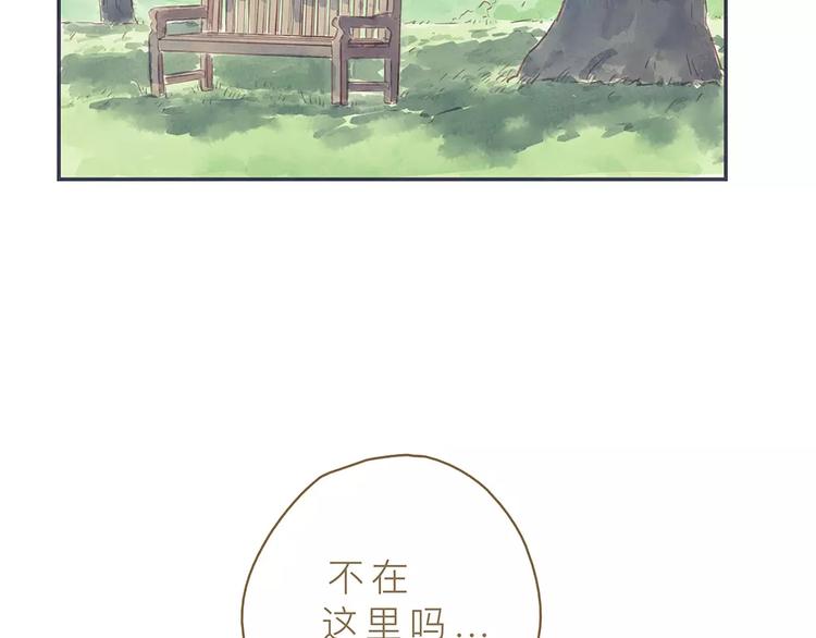 第6话 台词(1/3)-第6话