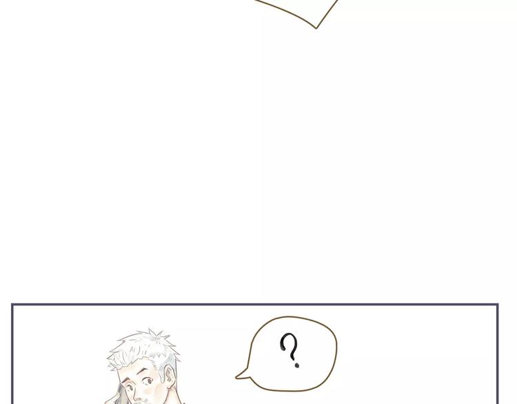 第6话 台词(1/3)-第6话