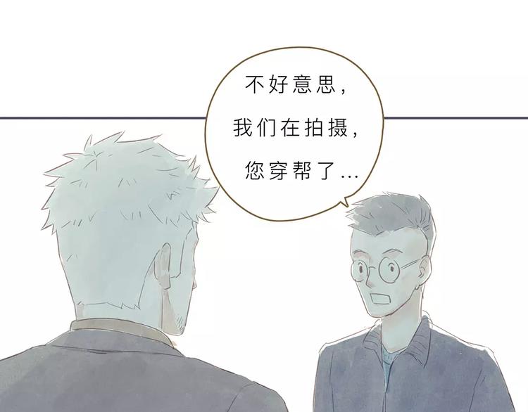 第6话 台词(1/3)-第6话