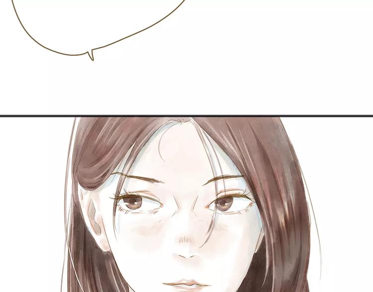 第8话 启程(1/3)-第8话