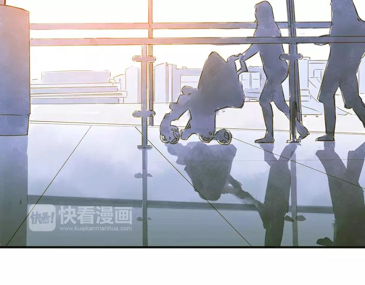 第8话 启程(1/3)-第8话