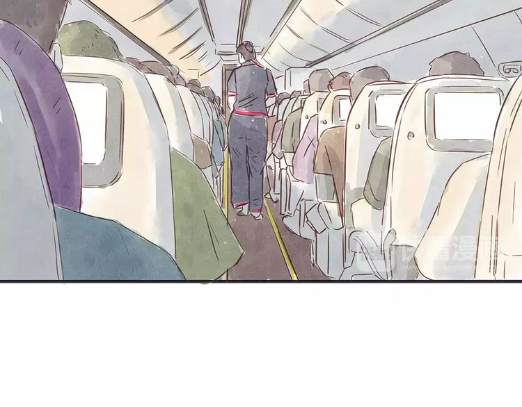 第8话 启程(1/3)-第8话