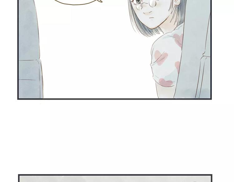 第8话 启程(1/3)-第8话