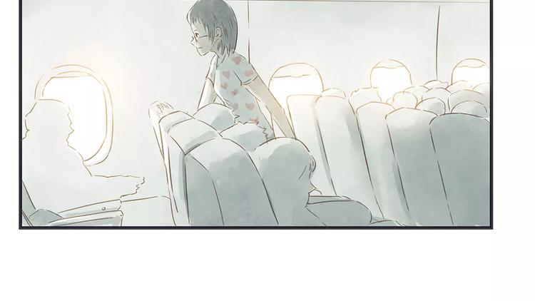 第8话 启程(1/3)-第8话