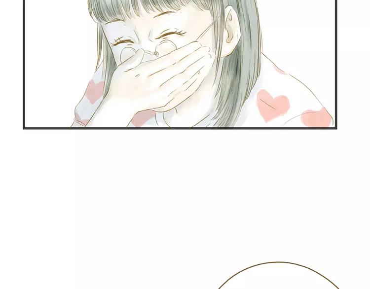 第8话 启程(1/3)-第8话