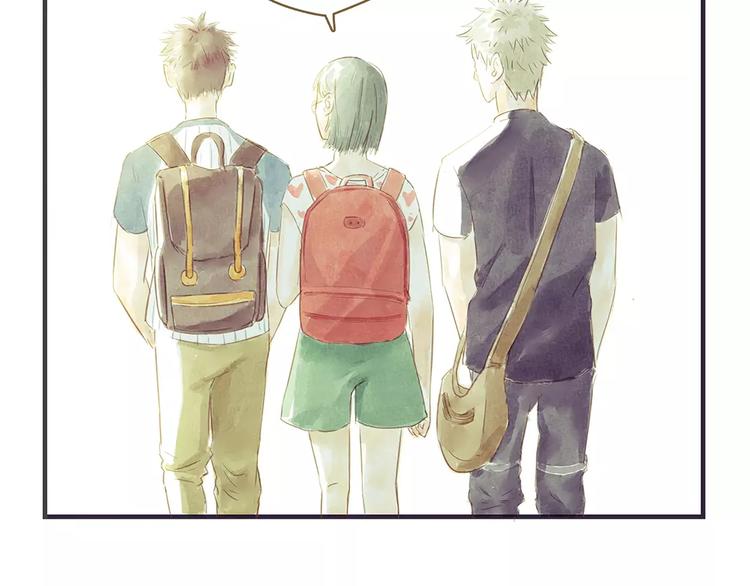 第8话 启程(1/3)-第8话