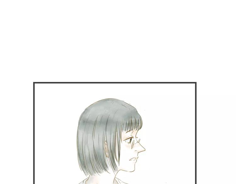 第8话 启程(1/3)-第8话