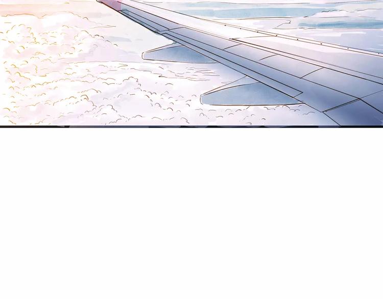 第8话 启程(1/3)-第8话