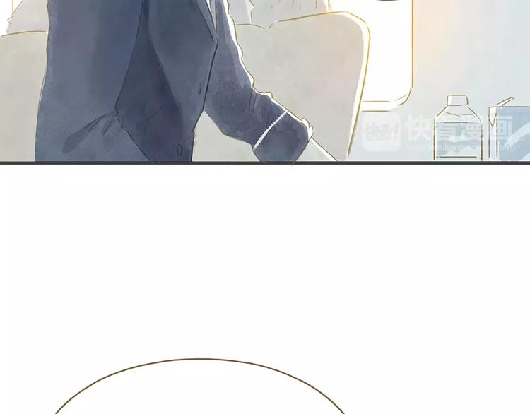 第8话 启程(1/3)-第8话