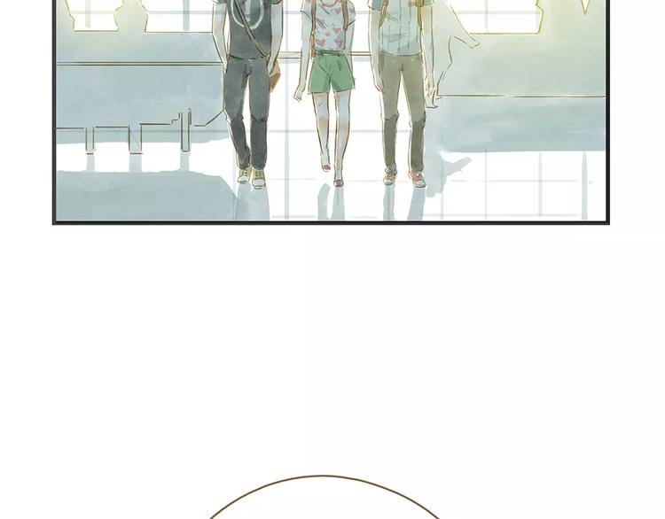 第8话 启程(1/3)-第8话