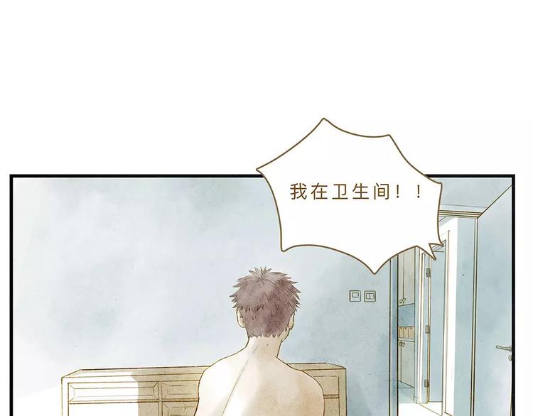 第10话 未来(1/3)-第10话