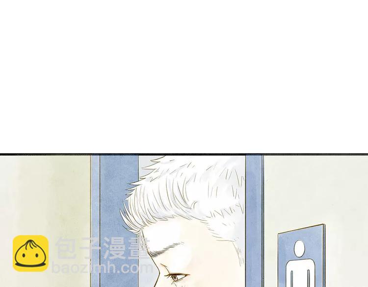 第10话 未来(1/3)-第10话