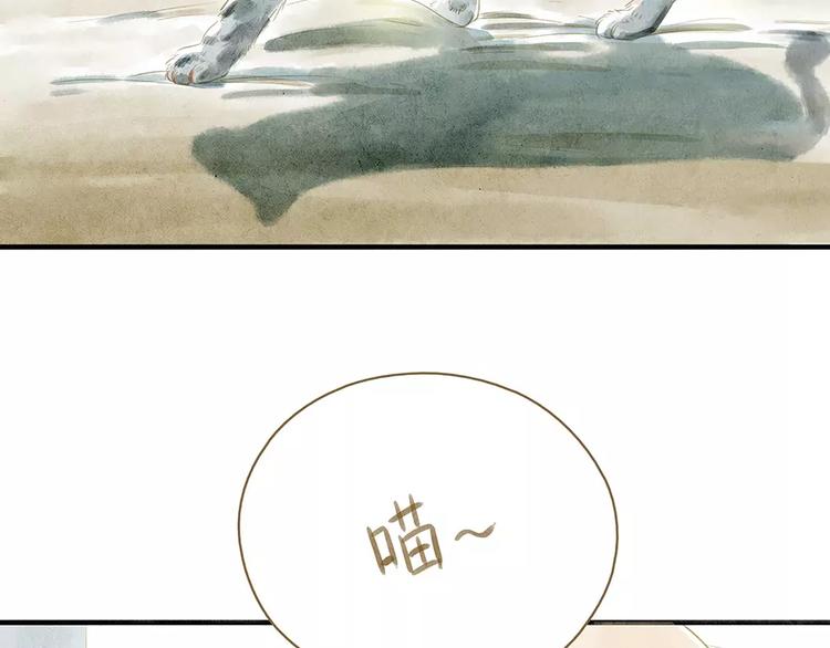 第10话 未来(1/3)-第10话