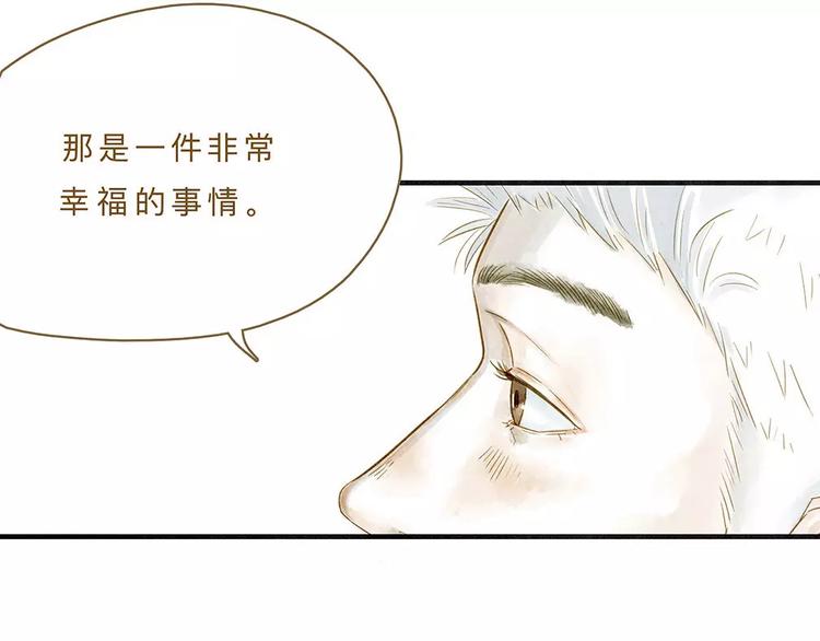 第10话 未来(1/3)-第10话