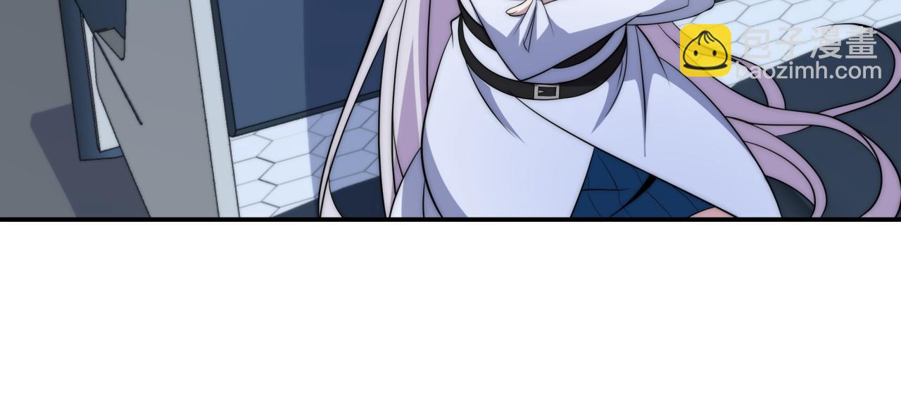 第12话 目标C级中等(1/3)-第12话