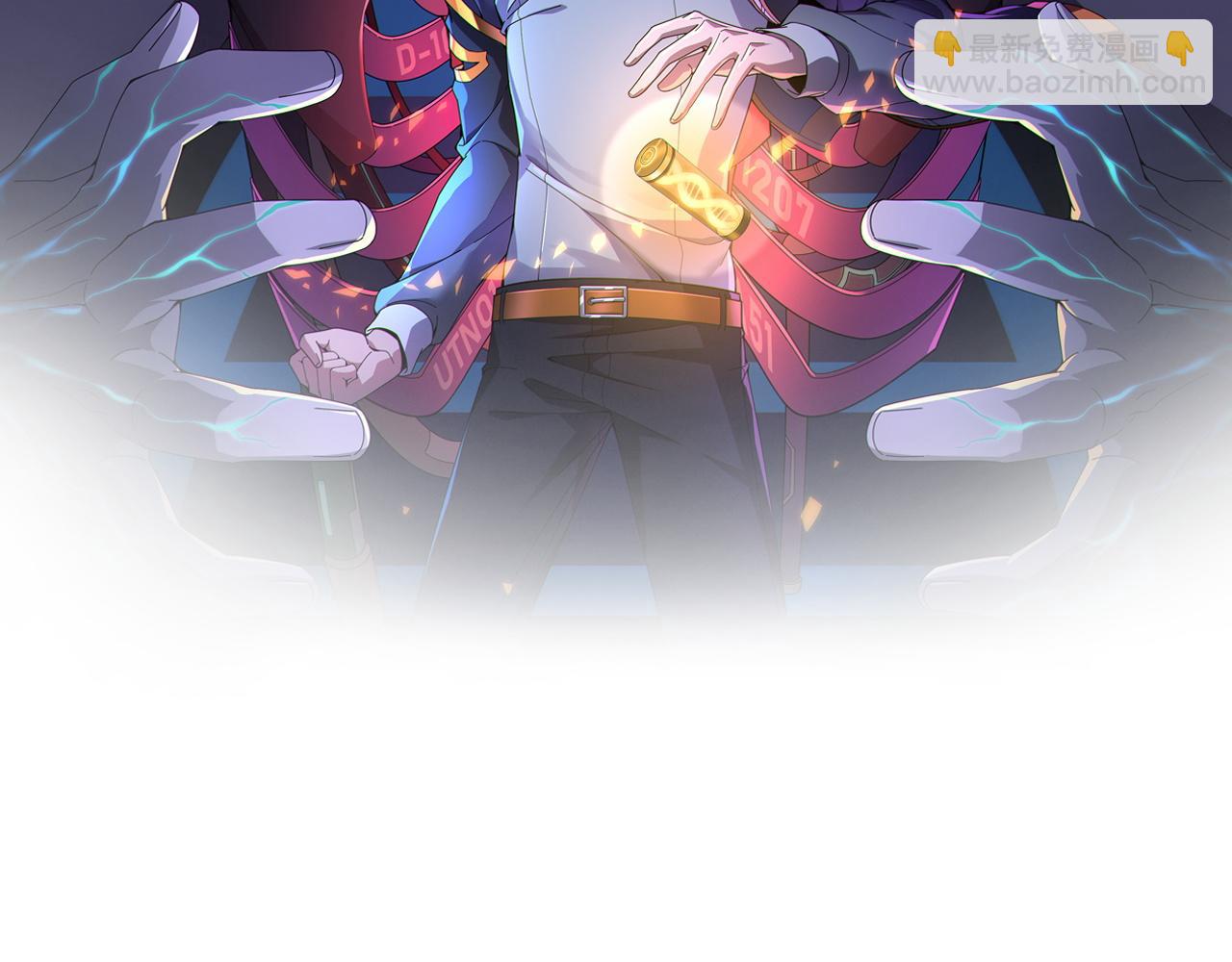 第12话 目标C级中等(1/3)-第12话