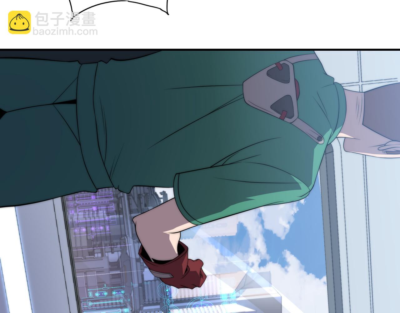 第12话 目标C级中等(1/3)-第12话