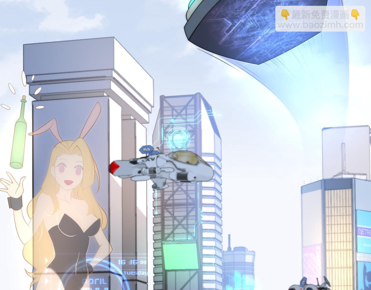 第12话 目标C级中等(1/3)-第12话