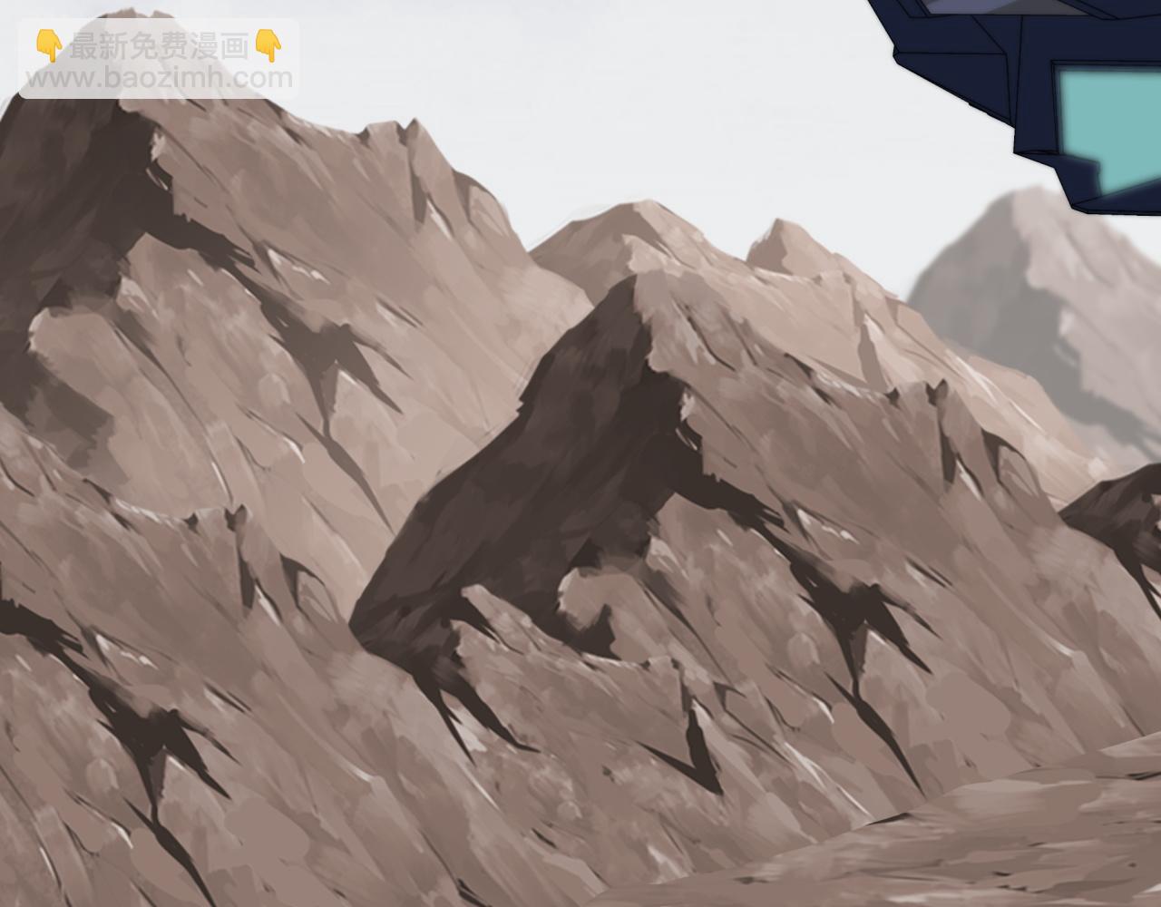 第12话 目标C级中等(1/3)-第12话