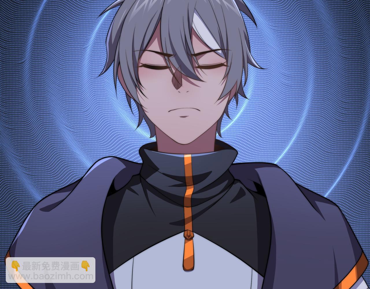 第14话 特招名额(1/3)-第14话