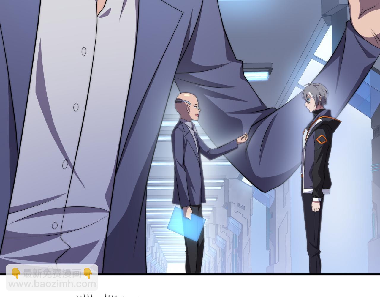 第14话 特招名额(1/3)-第14话