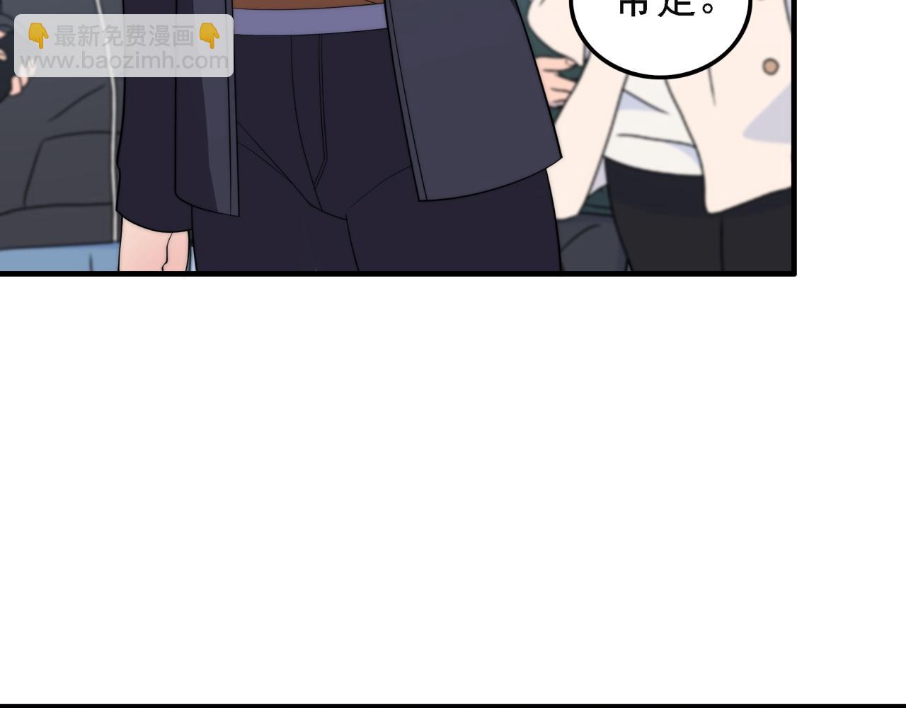 第16话 课前指导(1/3)-第16话