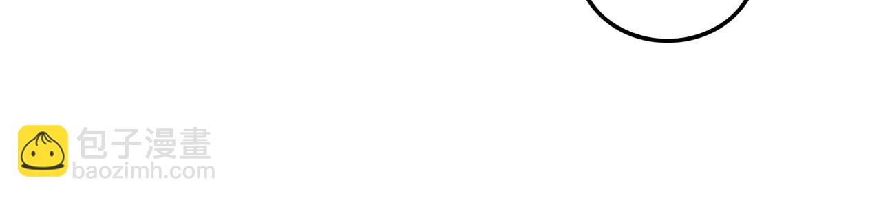 第16话 课前指导(1/3)-第16话