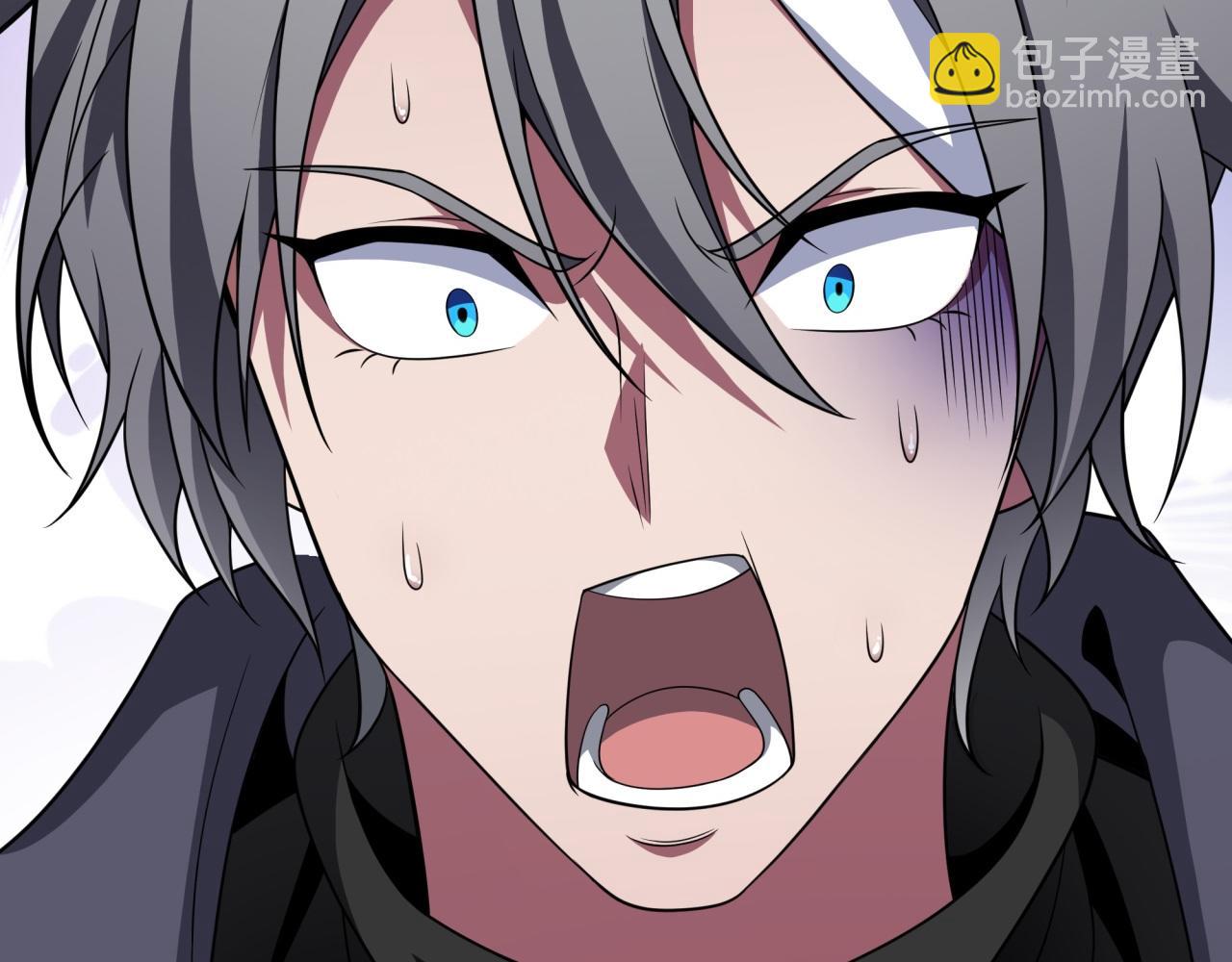 第18话 爆破鬼才(1/3)-第18话