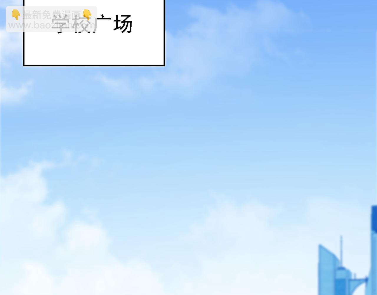 第18话 爆破鬼才(1/3)-第18话